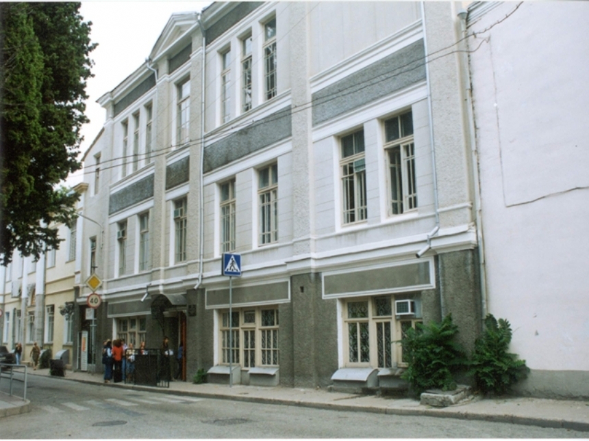 Avrupa niversitesi Krm ubesi