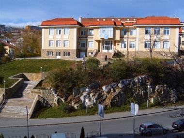 Gabrovo Teknik niversitesi