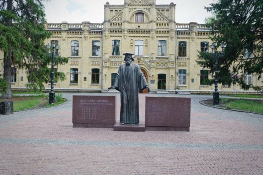 Kiev Politeknik niversitesi