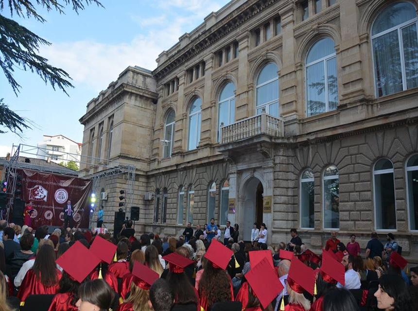 Kutaisi Akaki Tsereteli Devlet niversitesi