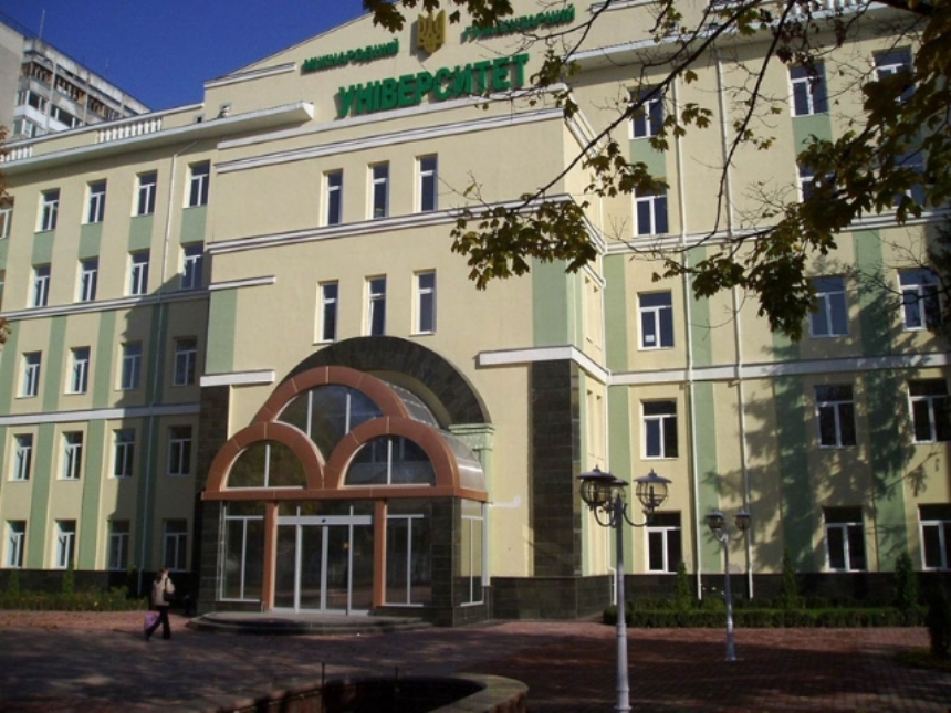 Odessa Uluslararas Gumanitarni niversitesi