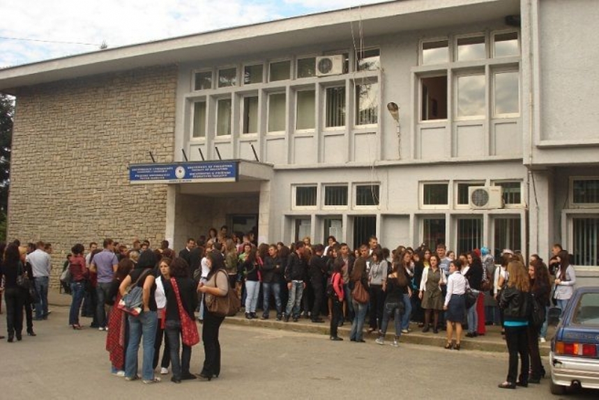 Prizren niversitesi