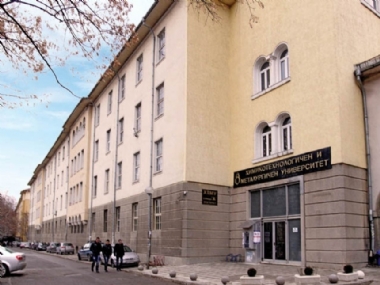 Sofya Kimya Teknolojileri niversitesi