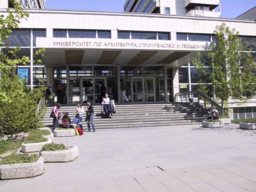 Sofya Yksek naat Mimarlk ve Jeodezi niversitesi