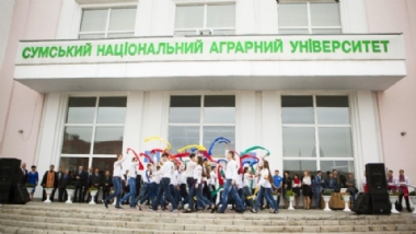 Sumy Ulusal Tarm niversitesi